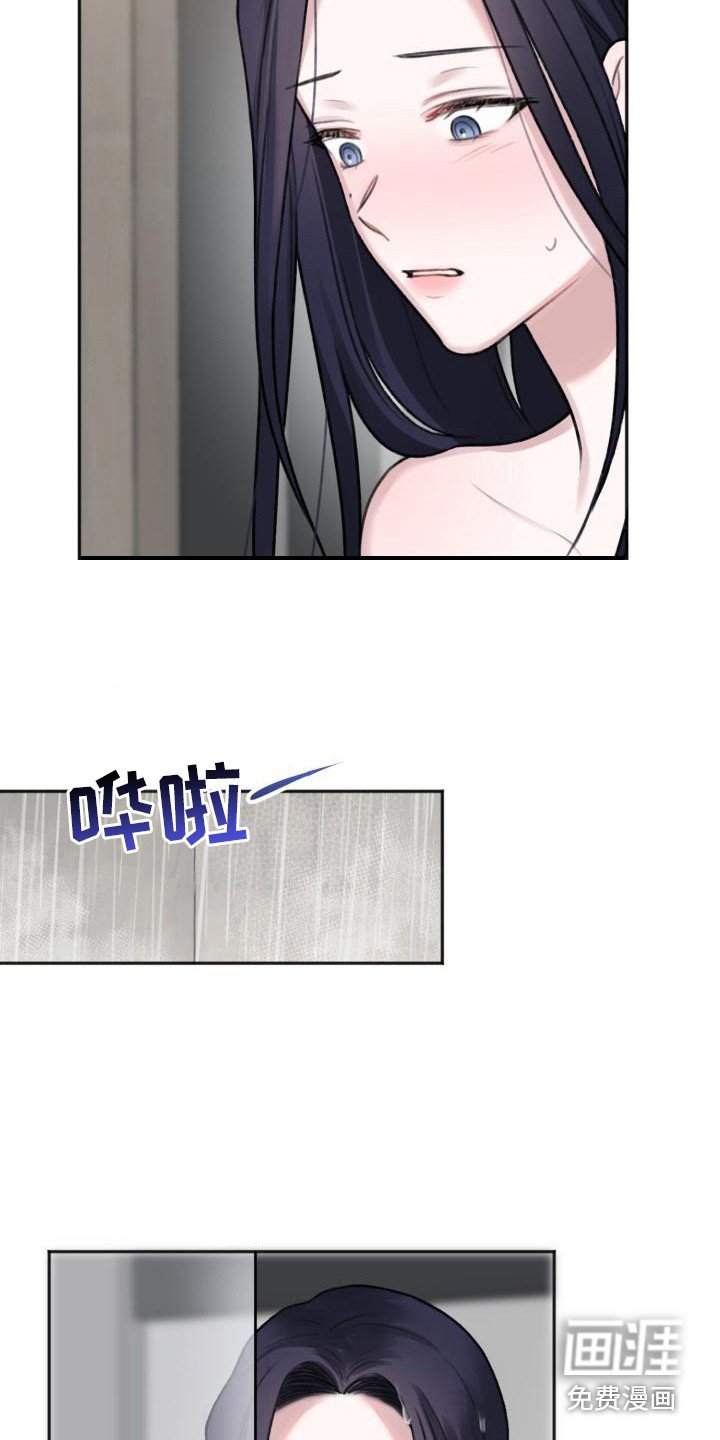 第5章：换衣服