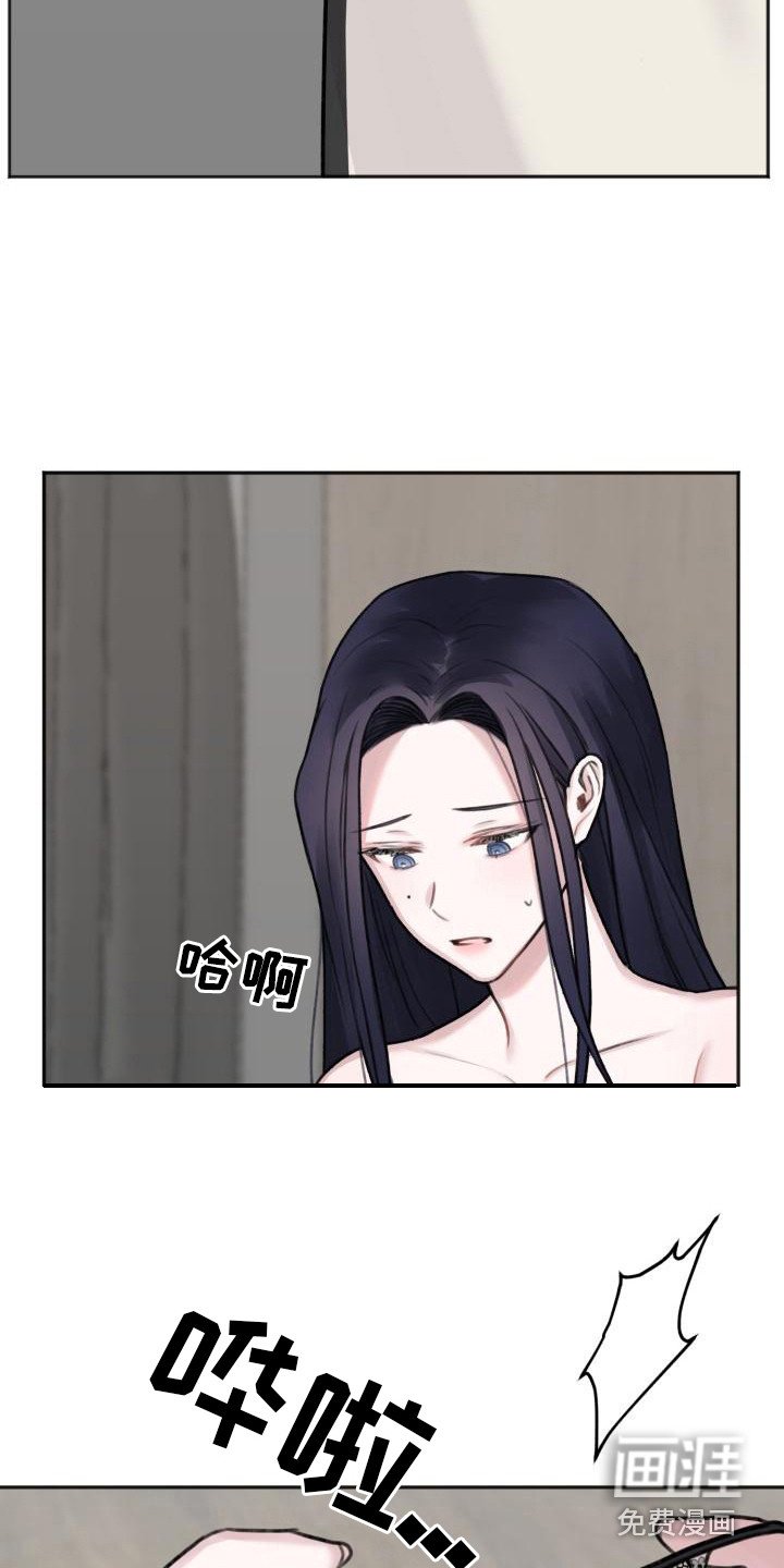 第5章：换衣服