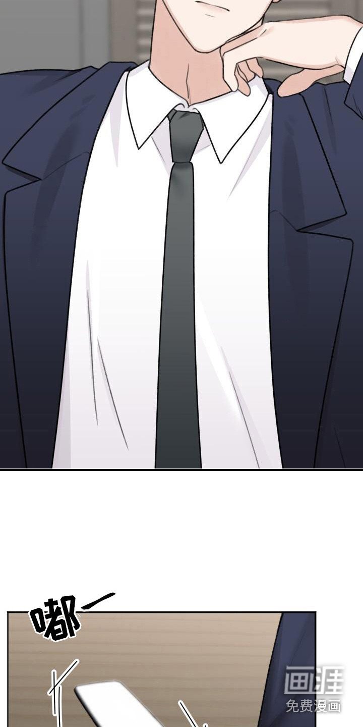第5章：换衣服