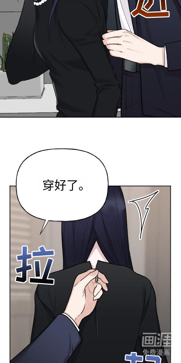第6章：名片