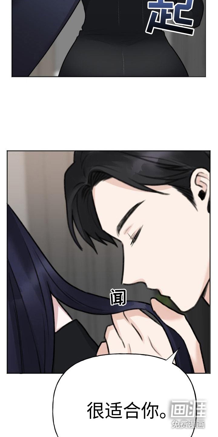 第6章：名片