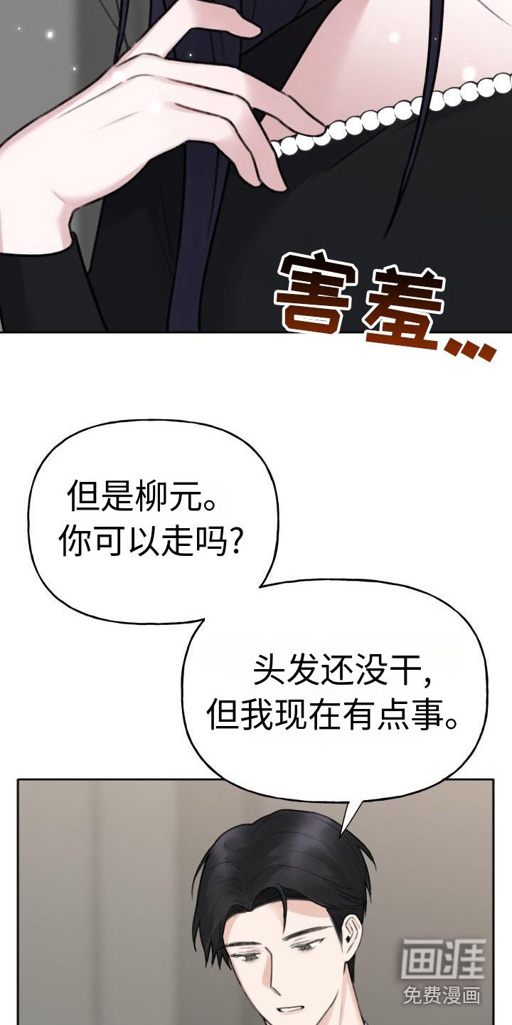 第6章：名片