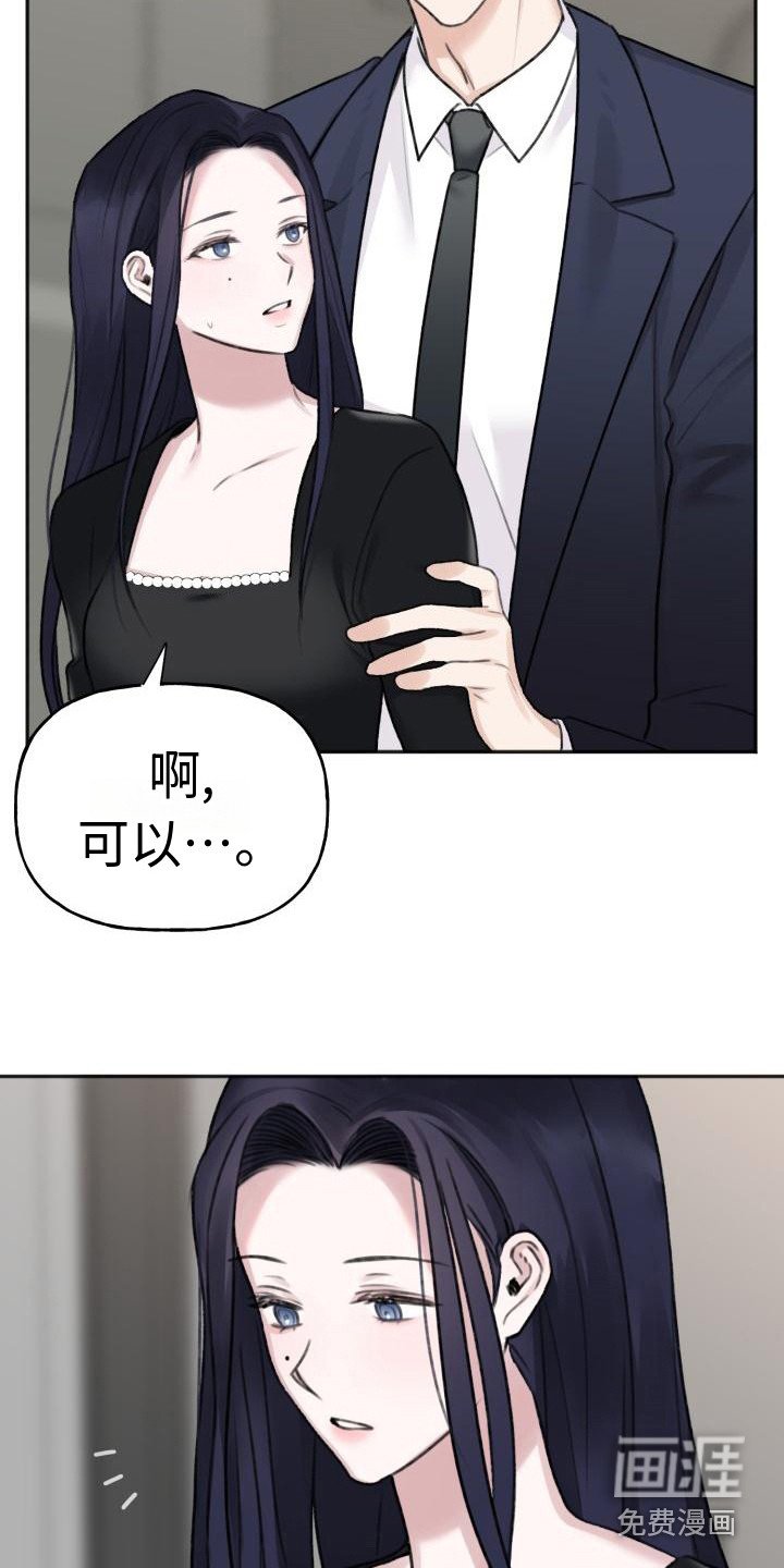 第6章：名片