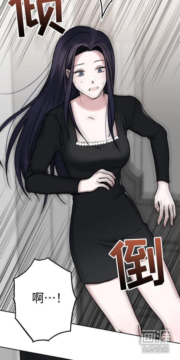 第6章：名片