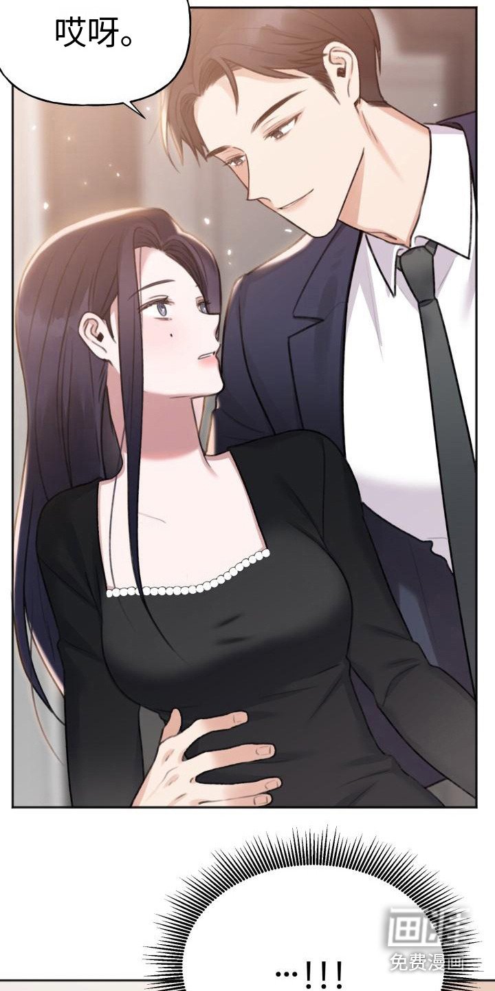第6章：名片