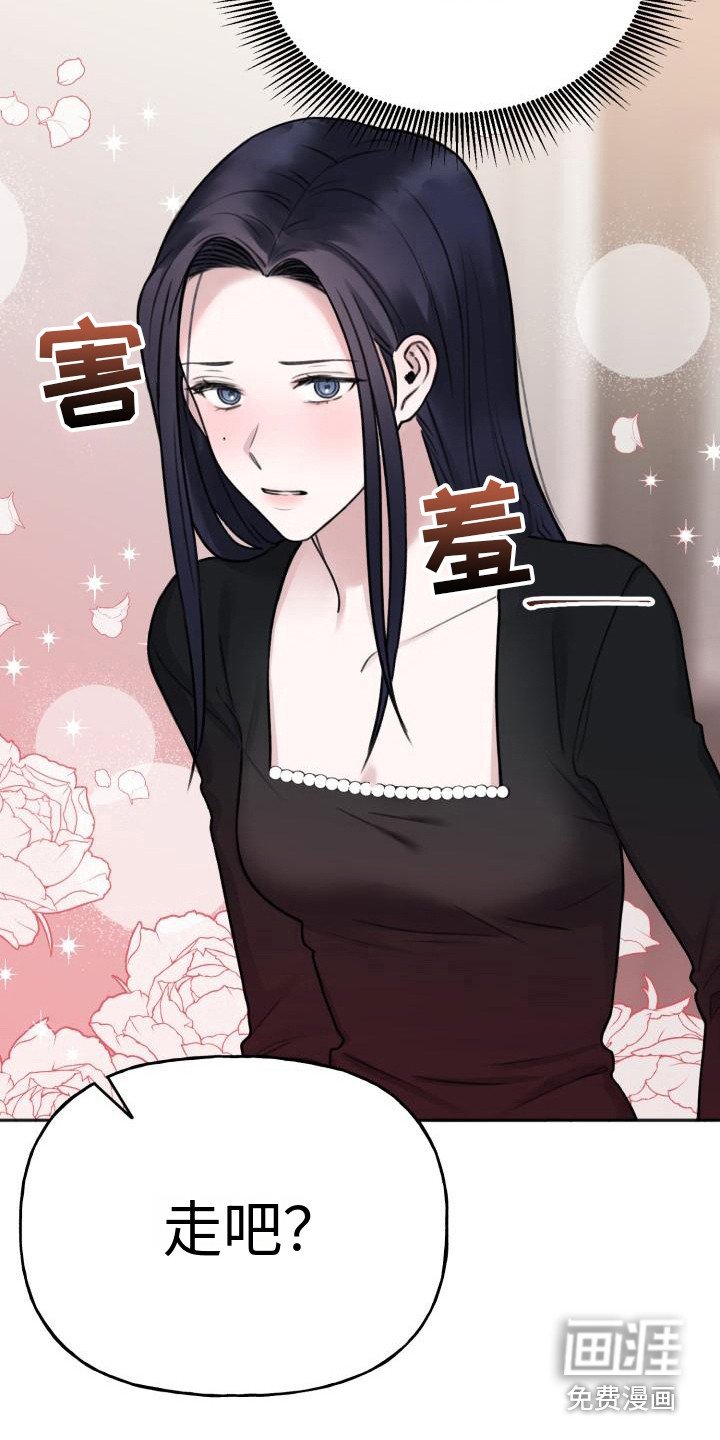 第6章：名片