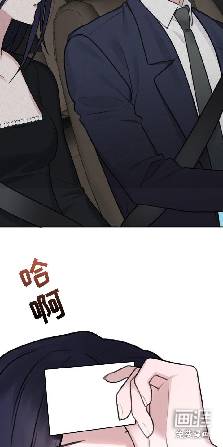 第6章：名片