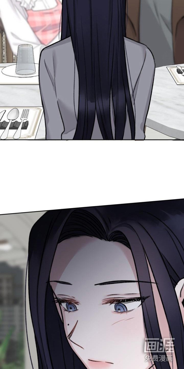 第7章：凄凉感 