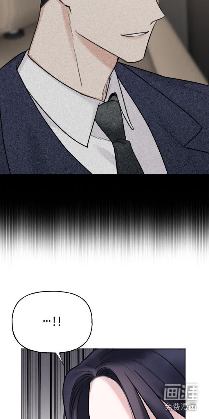 第7章：凄凉感 