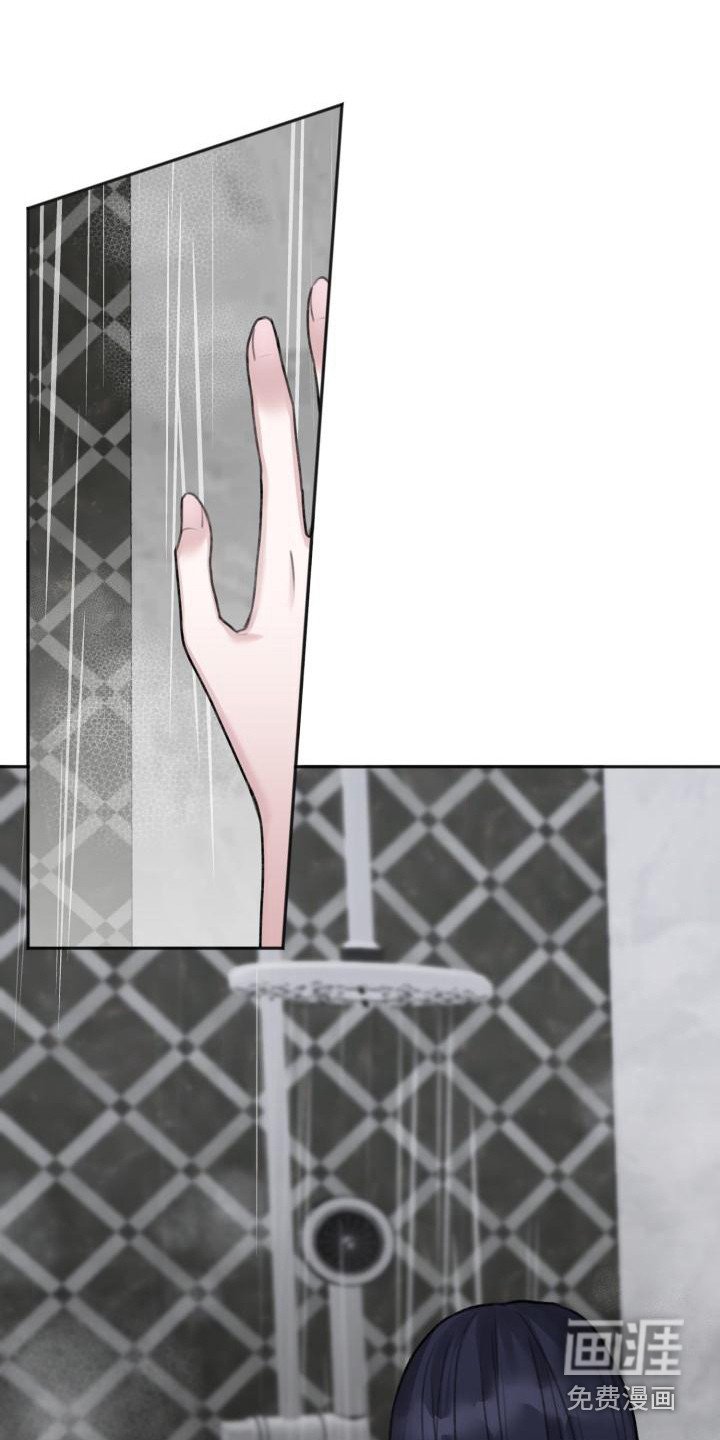 第7章：凄凉感 