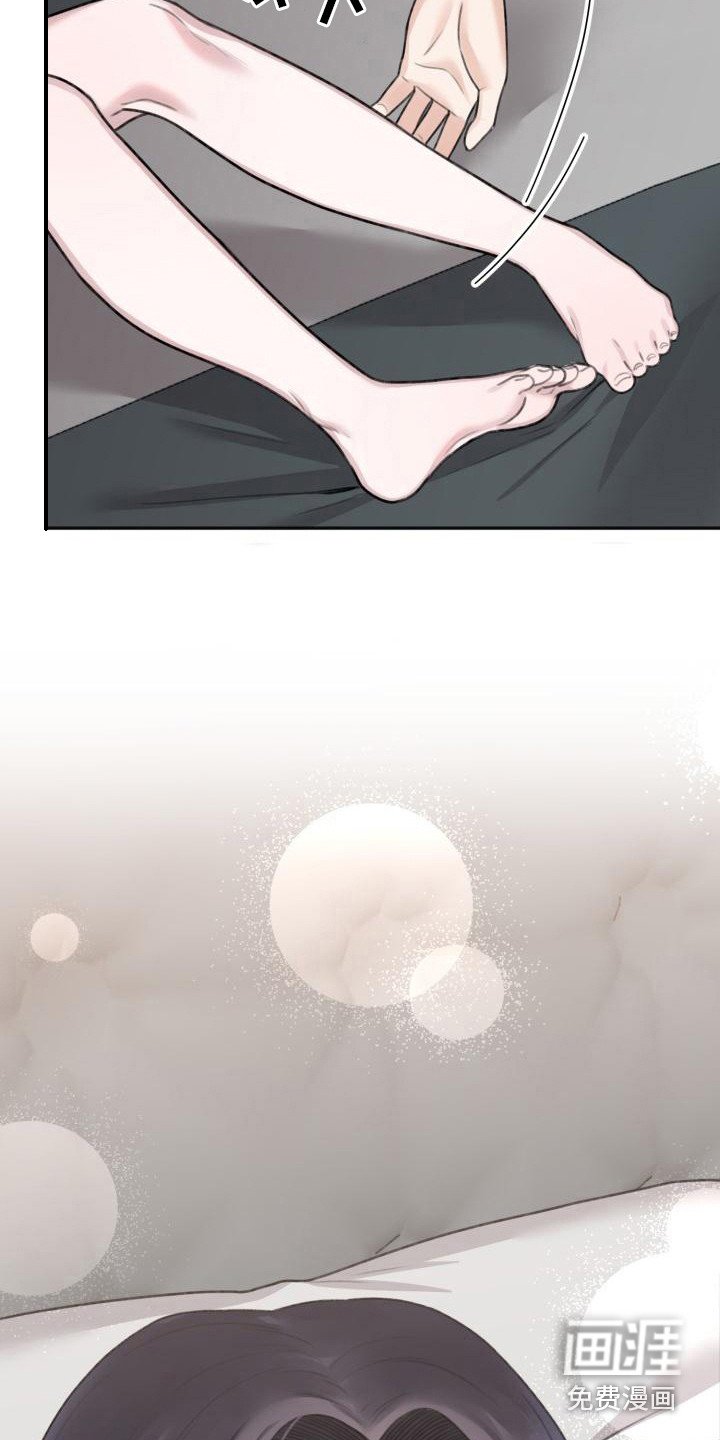 第9章：很亲切 