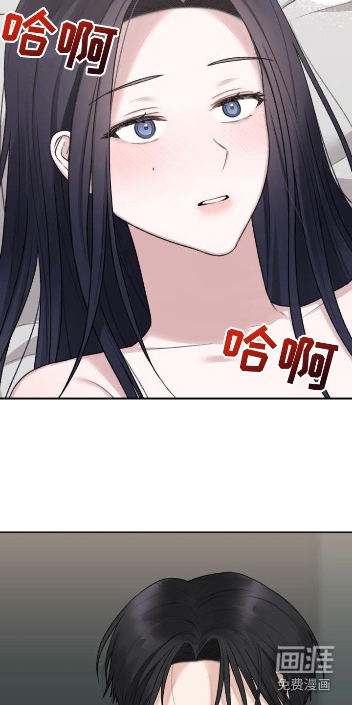 第9章：很亲切 
