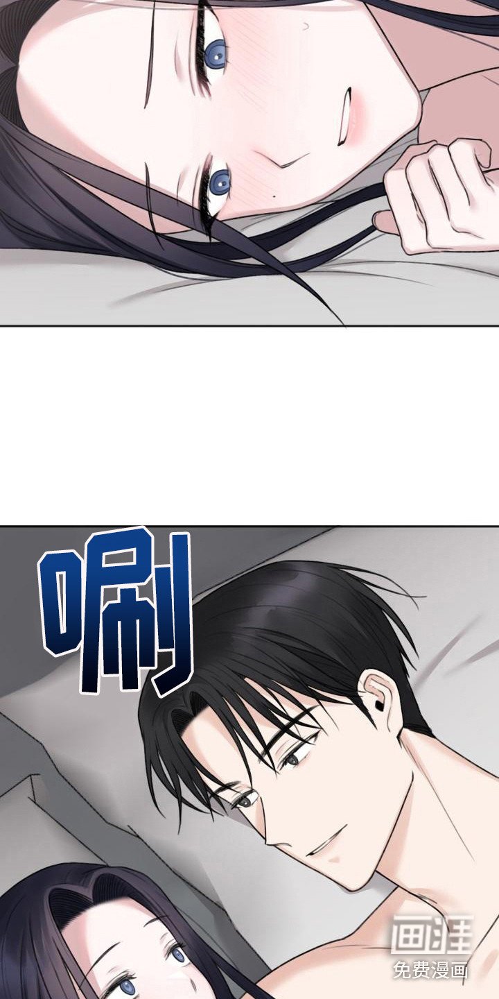第9章：很亲切 