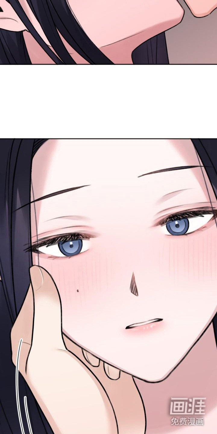 第9章：很亲切 