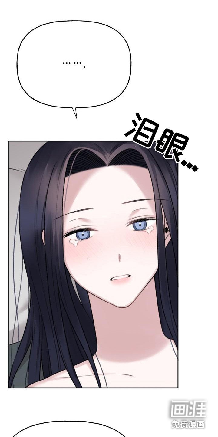 第9章：很亲切 