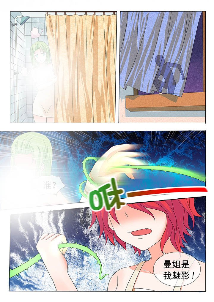 第10章：
