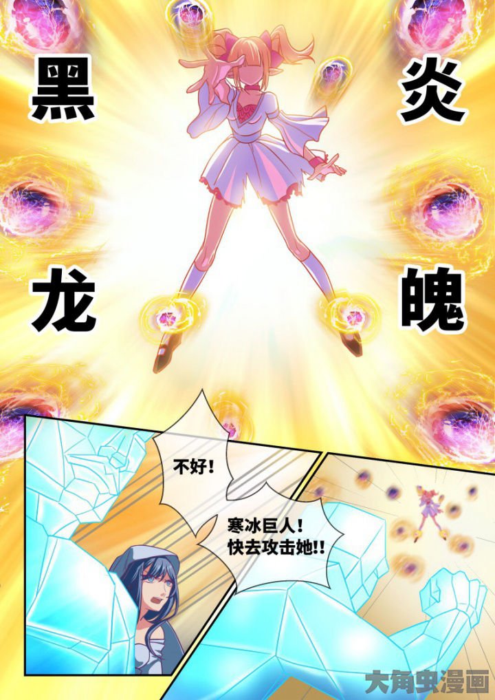 第100章：