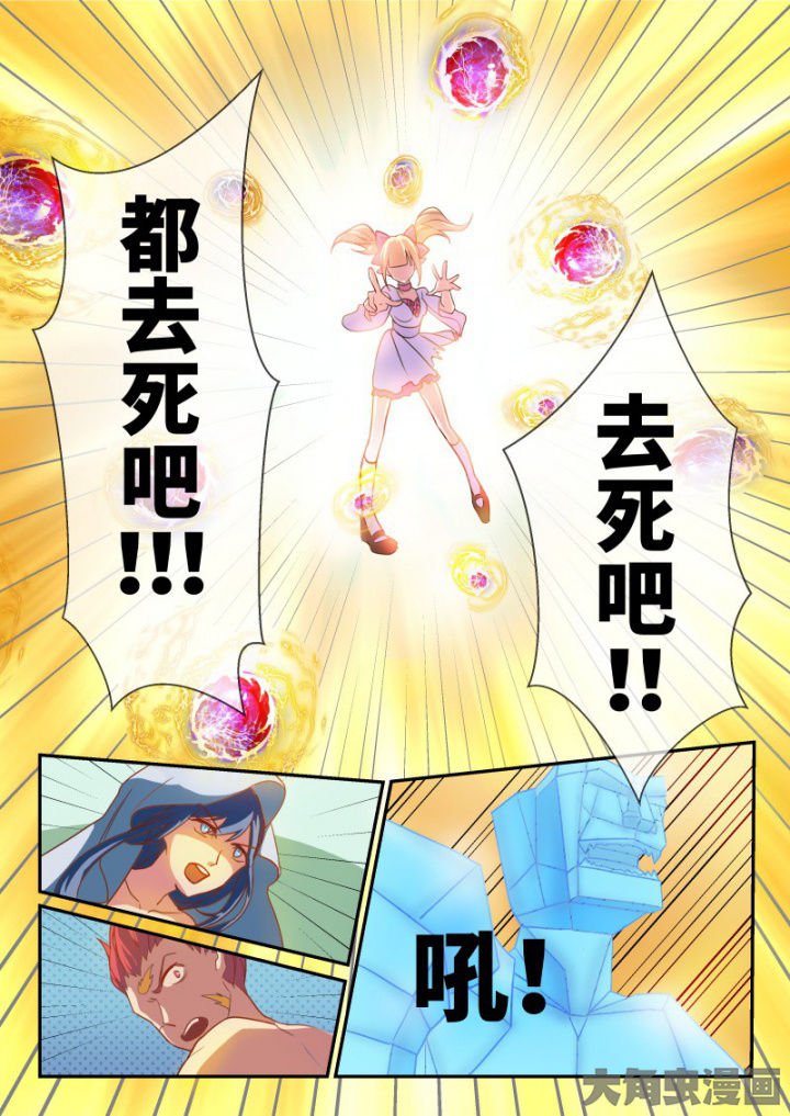 第100章：