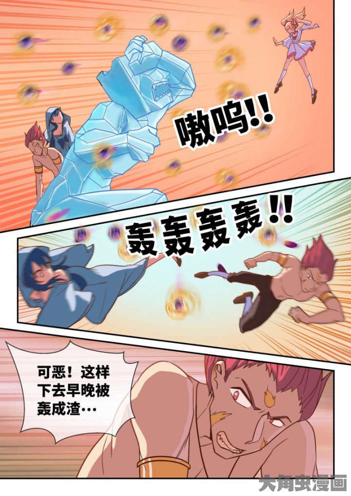 第100章：