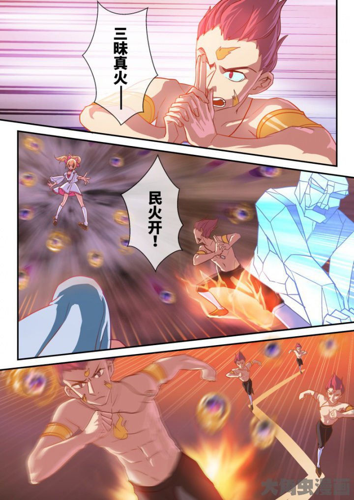 第100章：