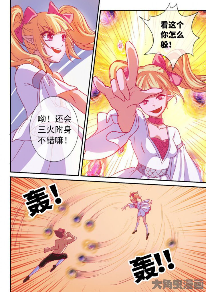 第100章：