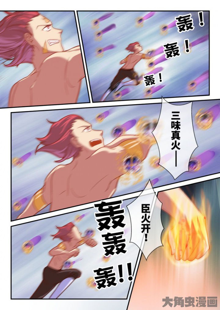 第100章：