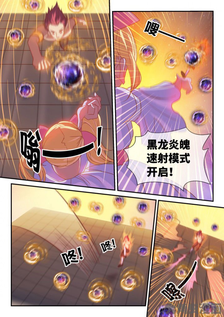 第101章：