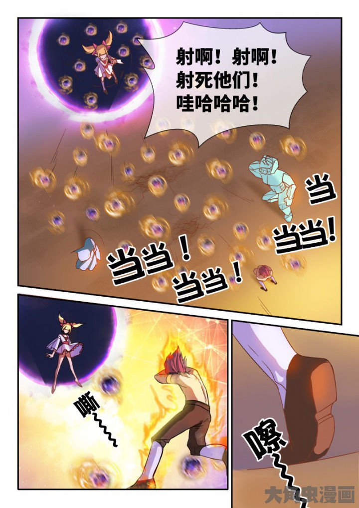 第101章：