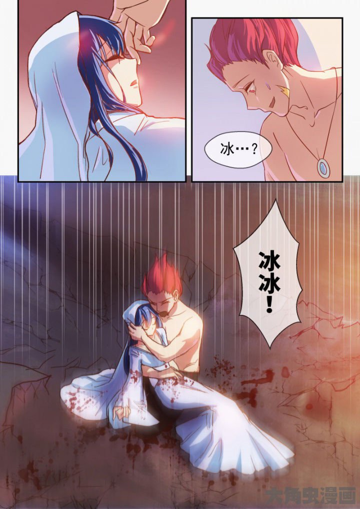 第101章：