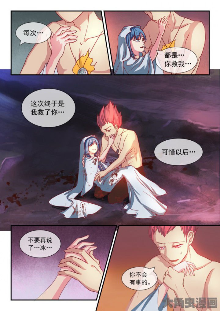 第102章：