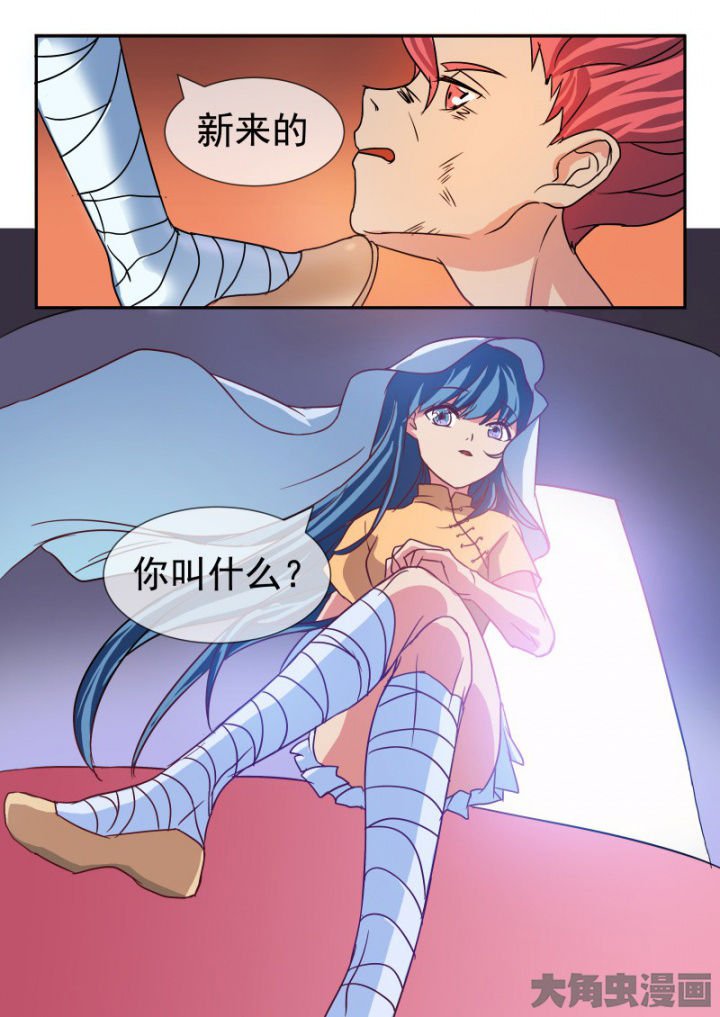 第102章：