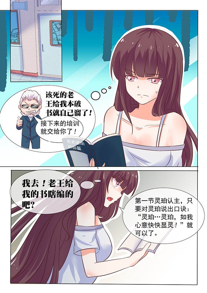 第11章：