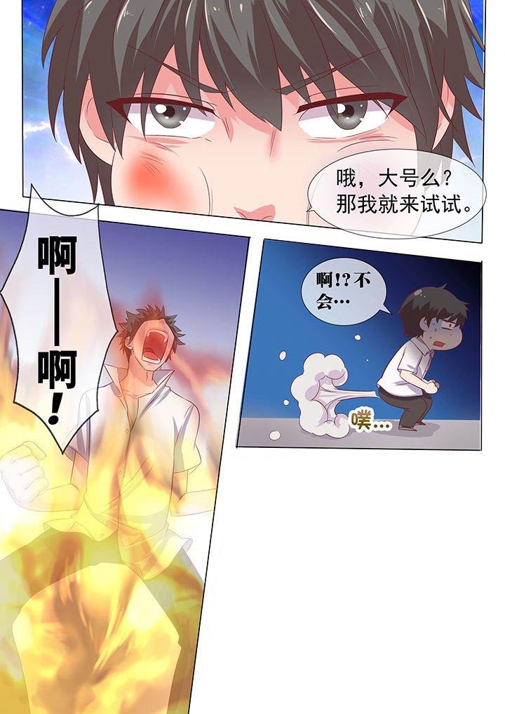 第11章：