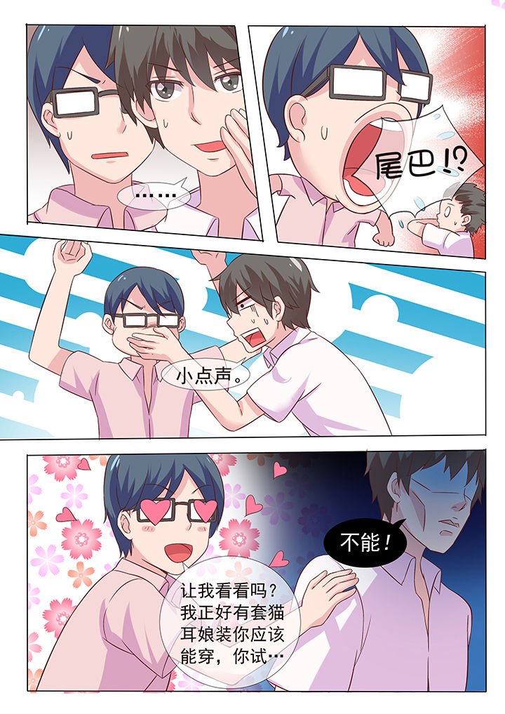 第12章：