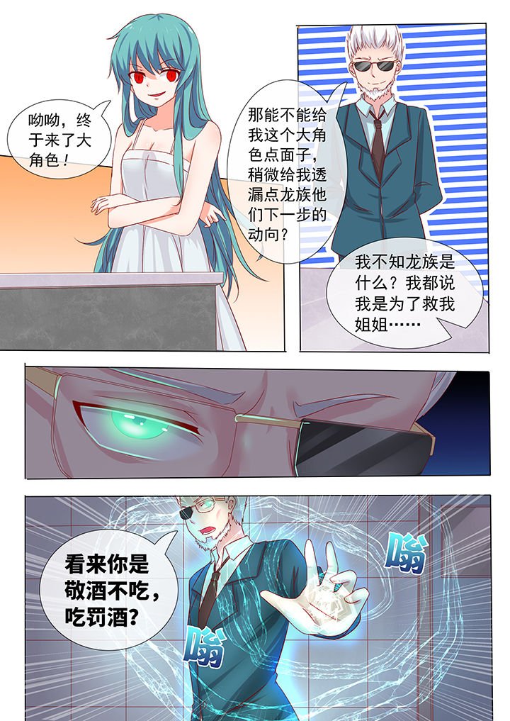 第13章：