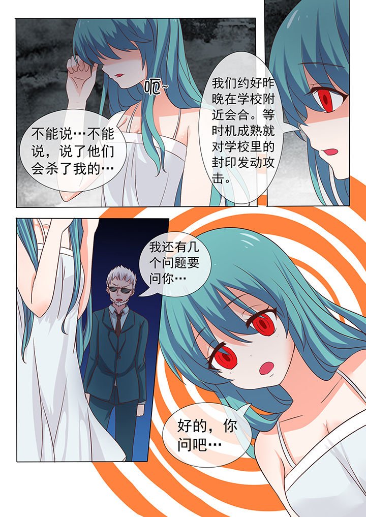 第13章：