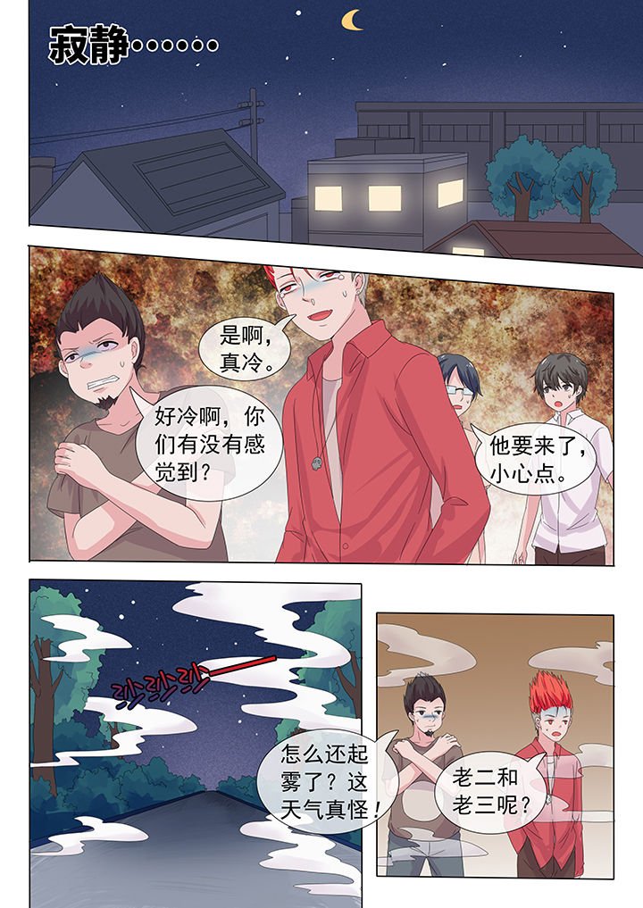 第13章：