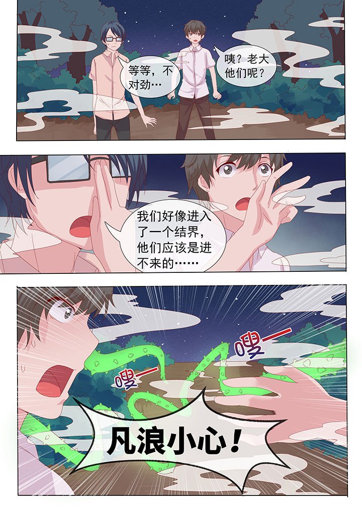第13章：