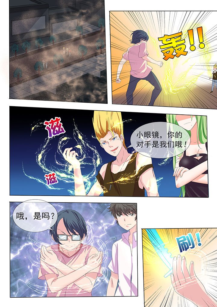 第14章：