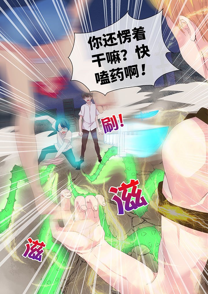 第14章：