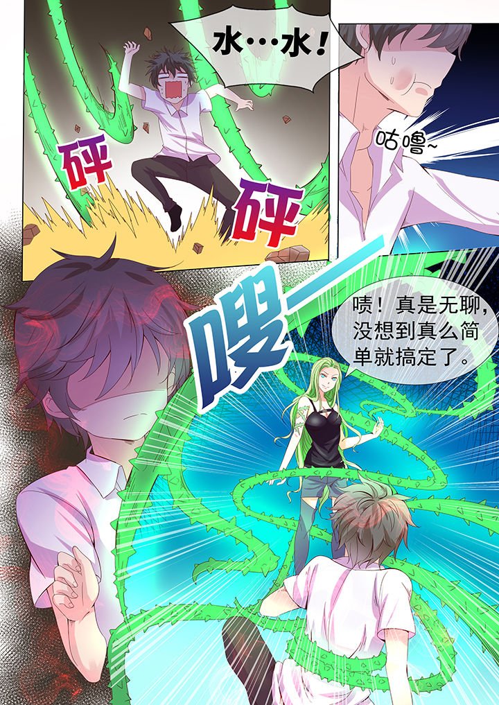 第14章：