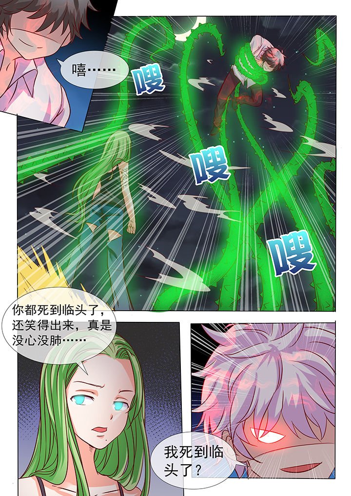 第14章：