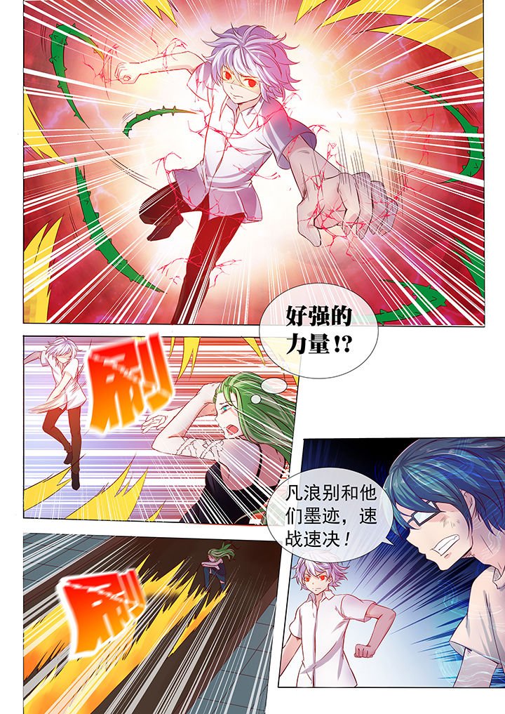 第15章：