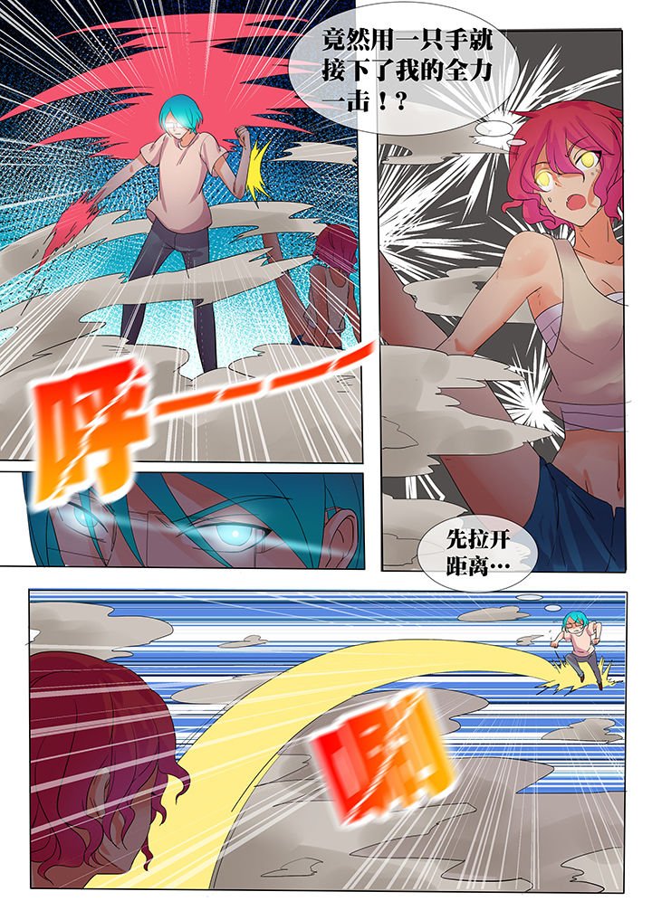 第16章：