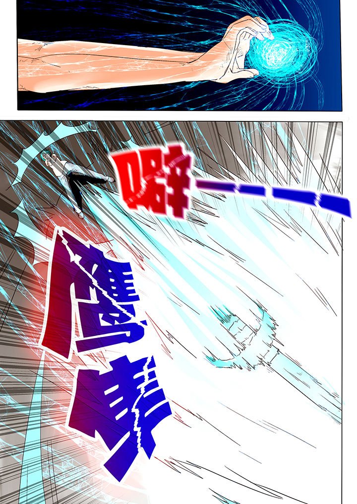 第16章：