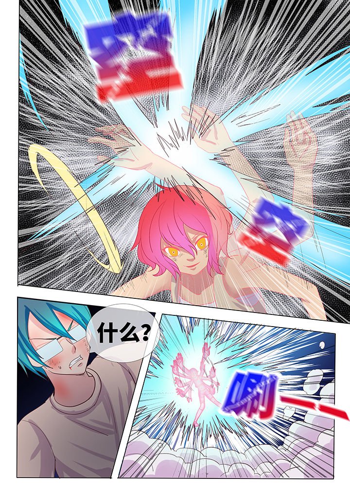 第17章：
