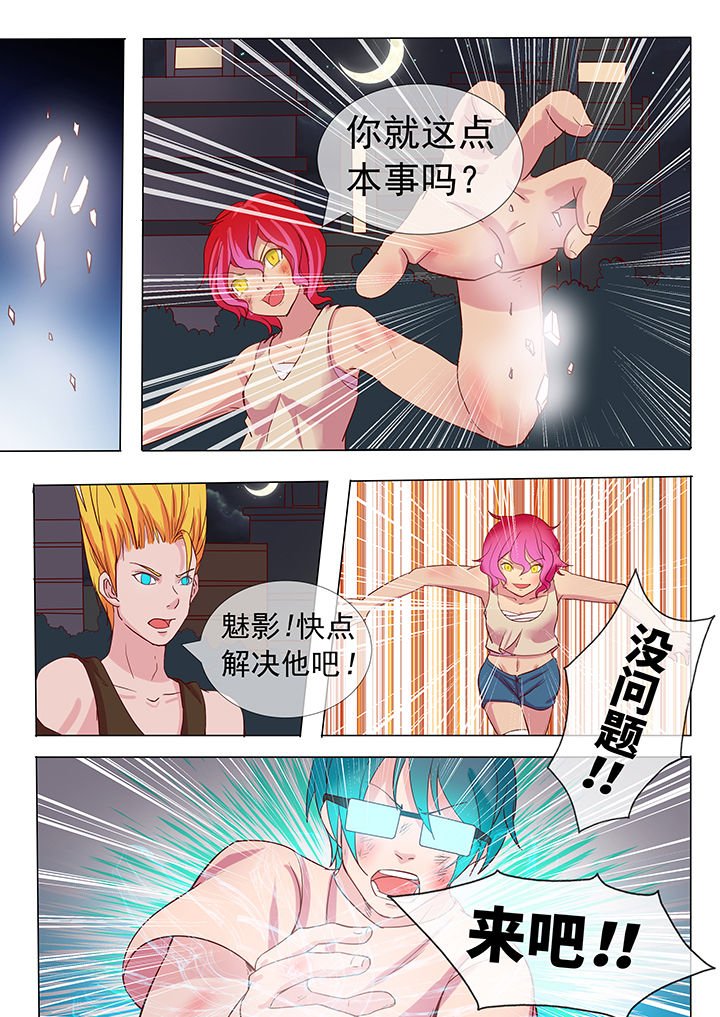 第17章：