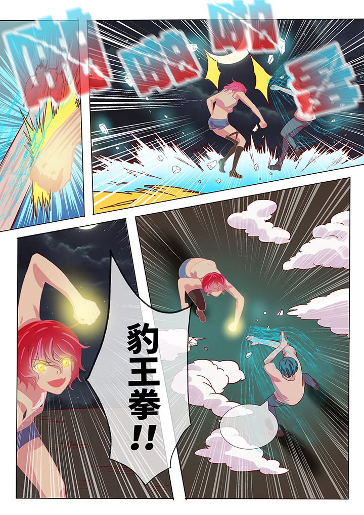 第17章：