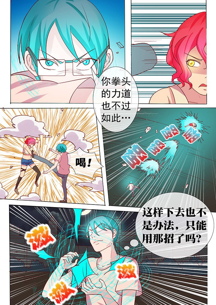 第17章：