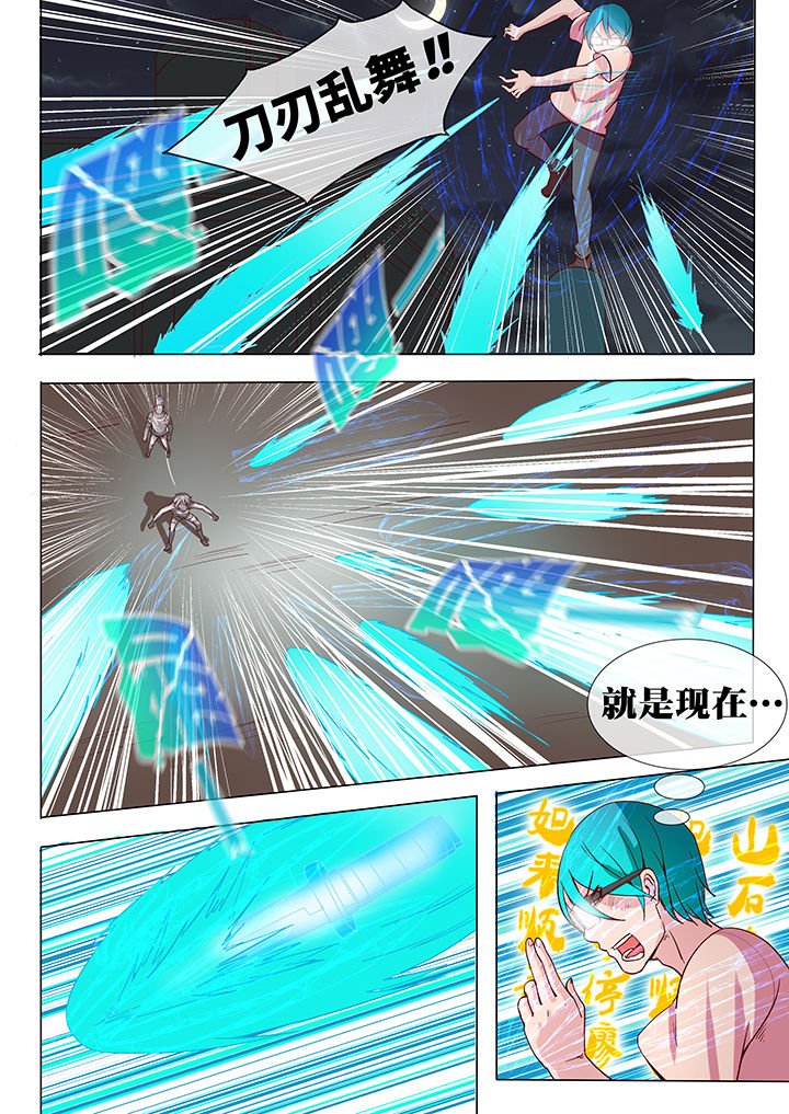 第17章：